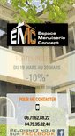 Mobile Screenshot of emc73.com